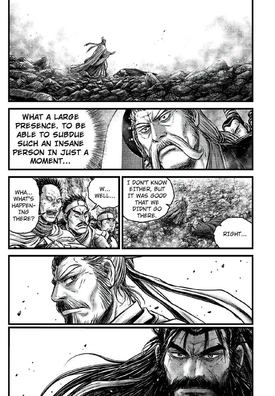 The Ruler of the Land Chapter 640 11